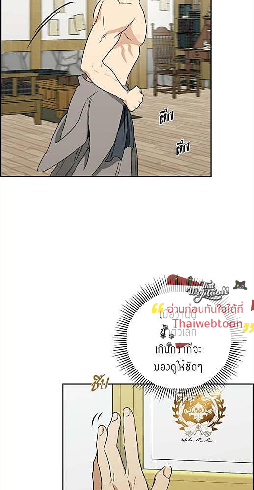 หน้า 187