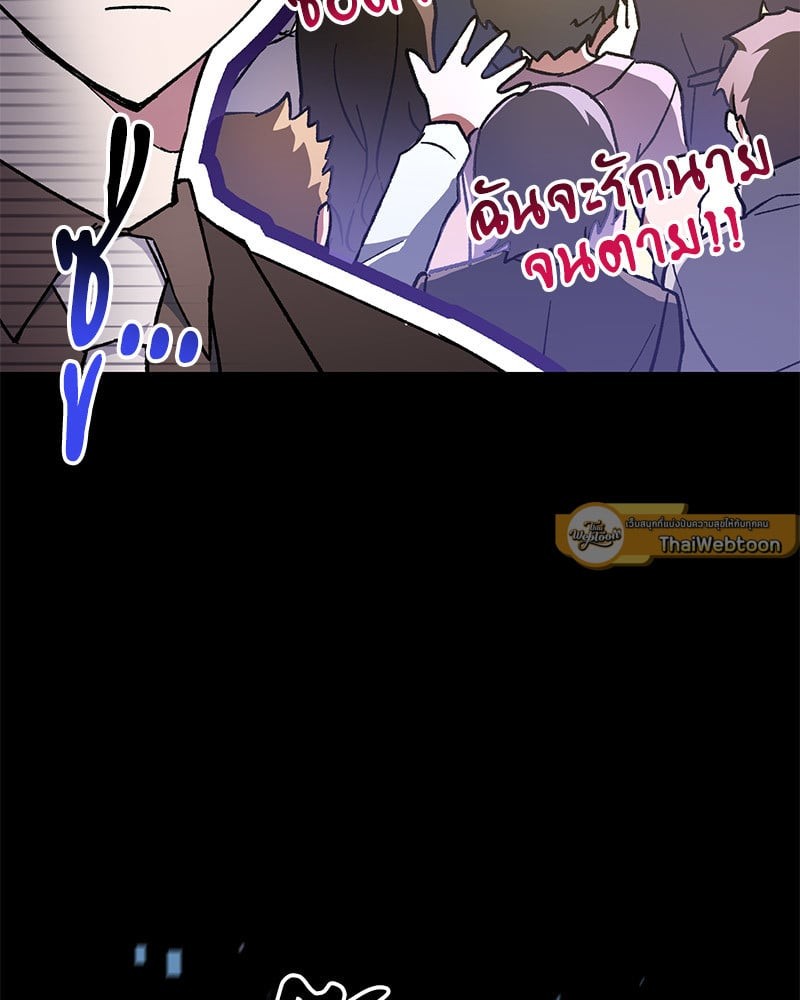 หน้า 151