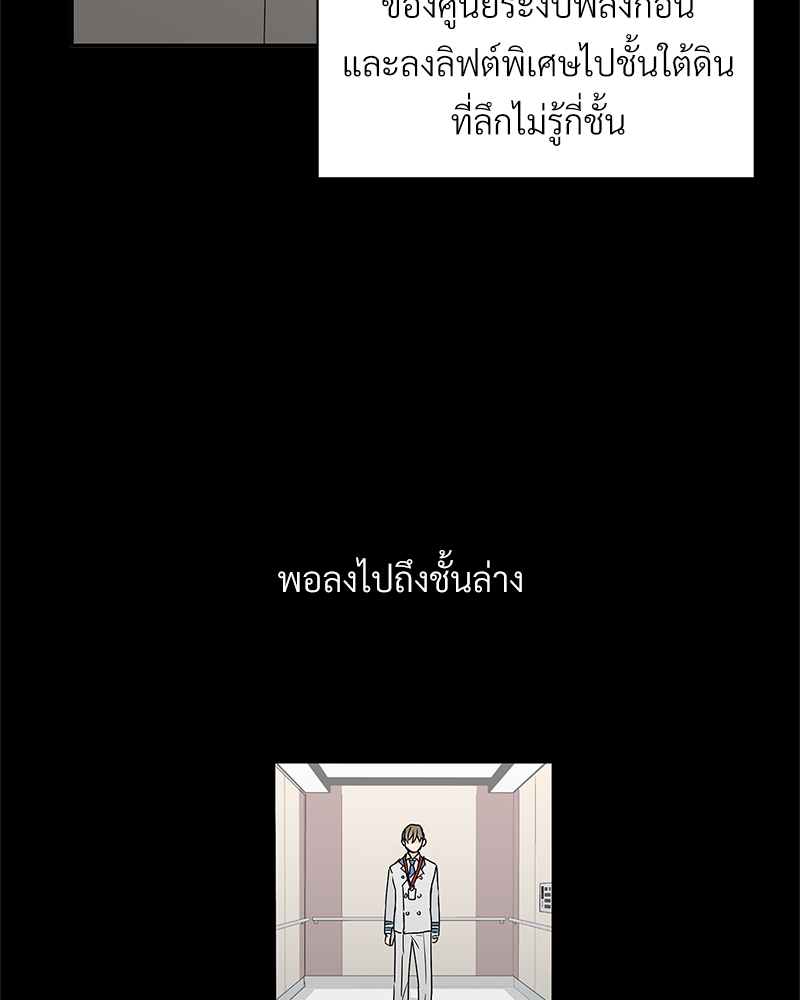 หน้า 80