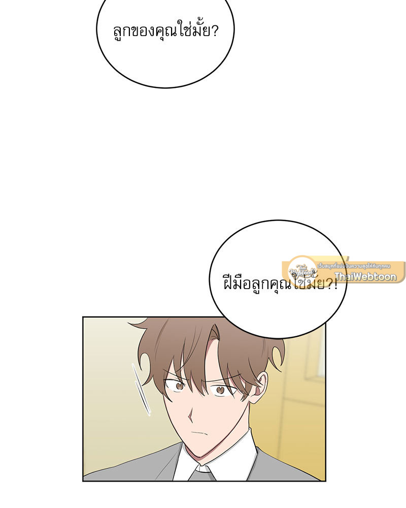 หน้า 68