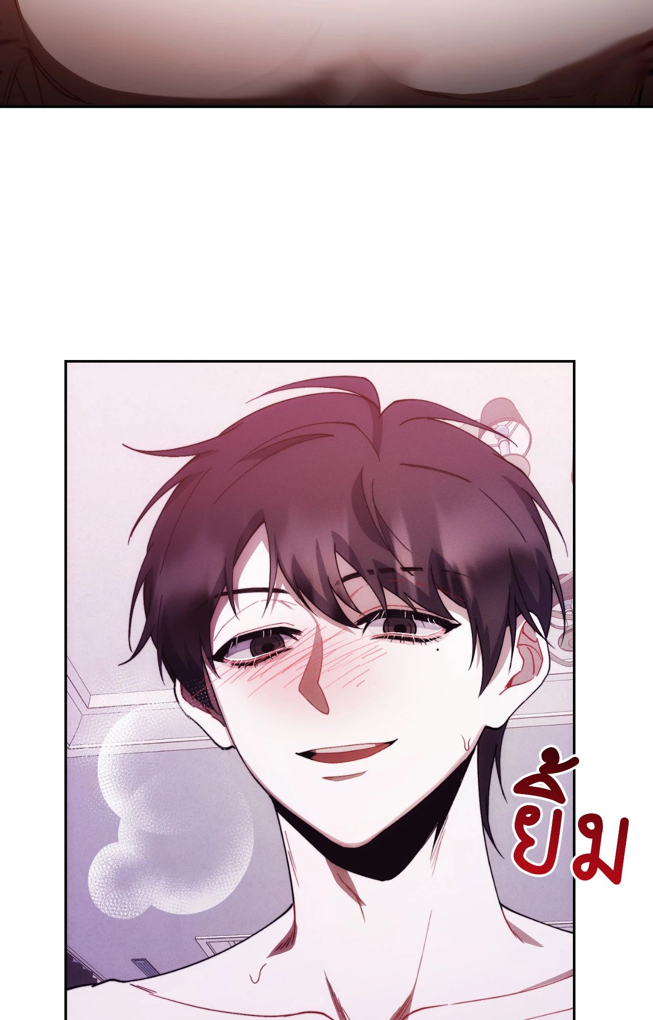 หน้า 38