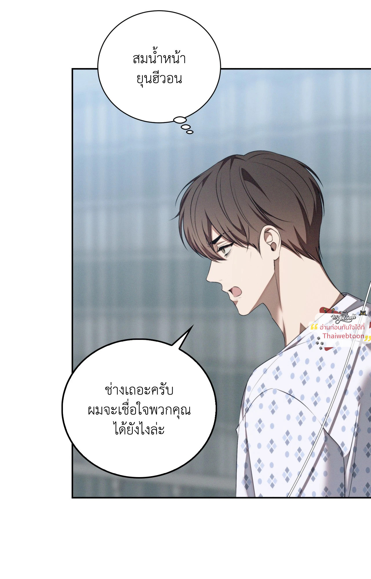 หน้า 56