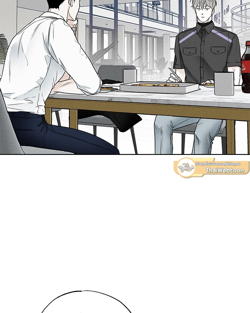 พนักงานส่งพิซซ่ากับโกลด์พาเลซ | The Pizza Delivery Man and the Gold Palace (Uncensor.ver) ตอนที่ 15 - รูปที่ 2