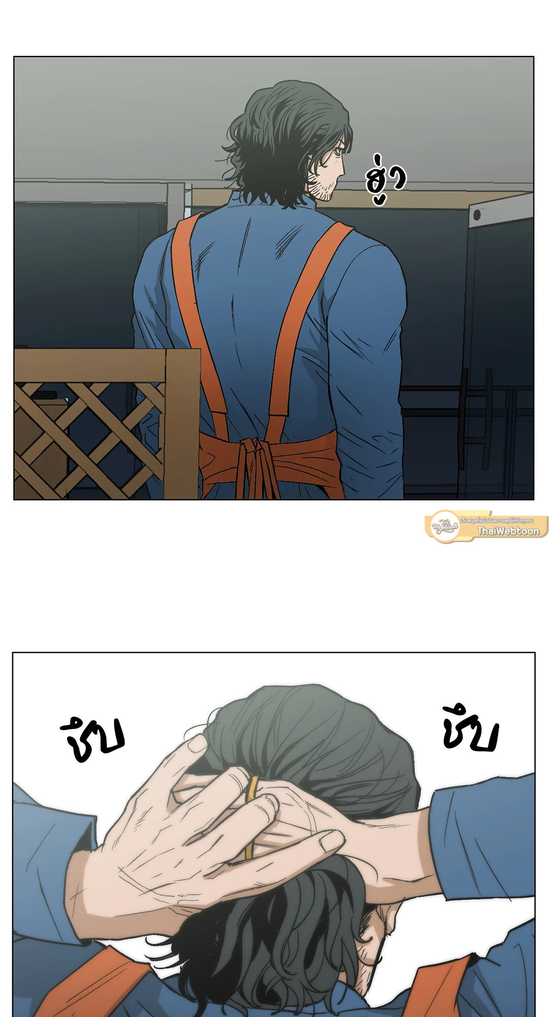 หน้า 30