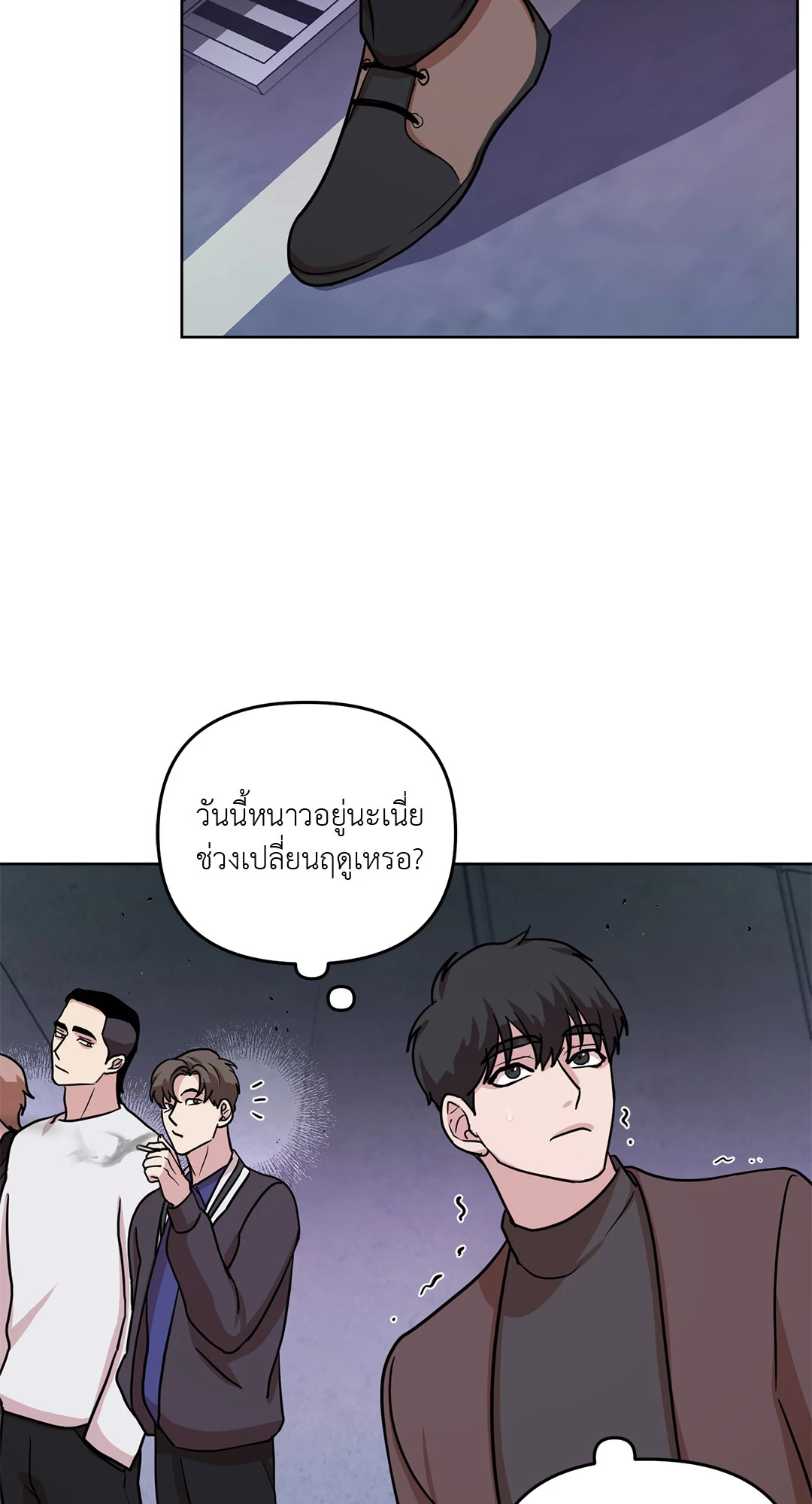 หน้า 28