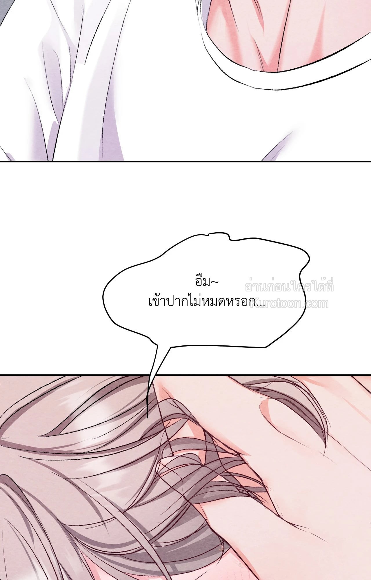 หน้า 73