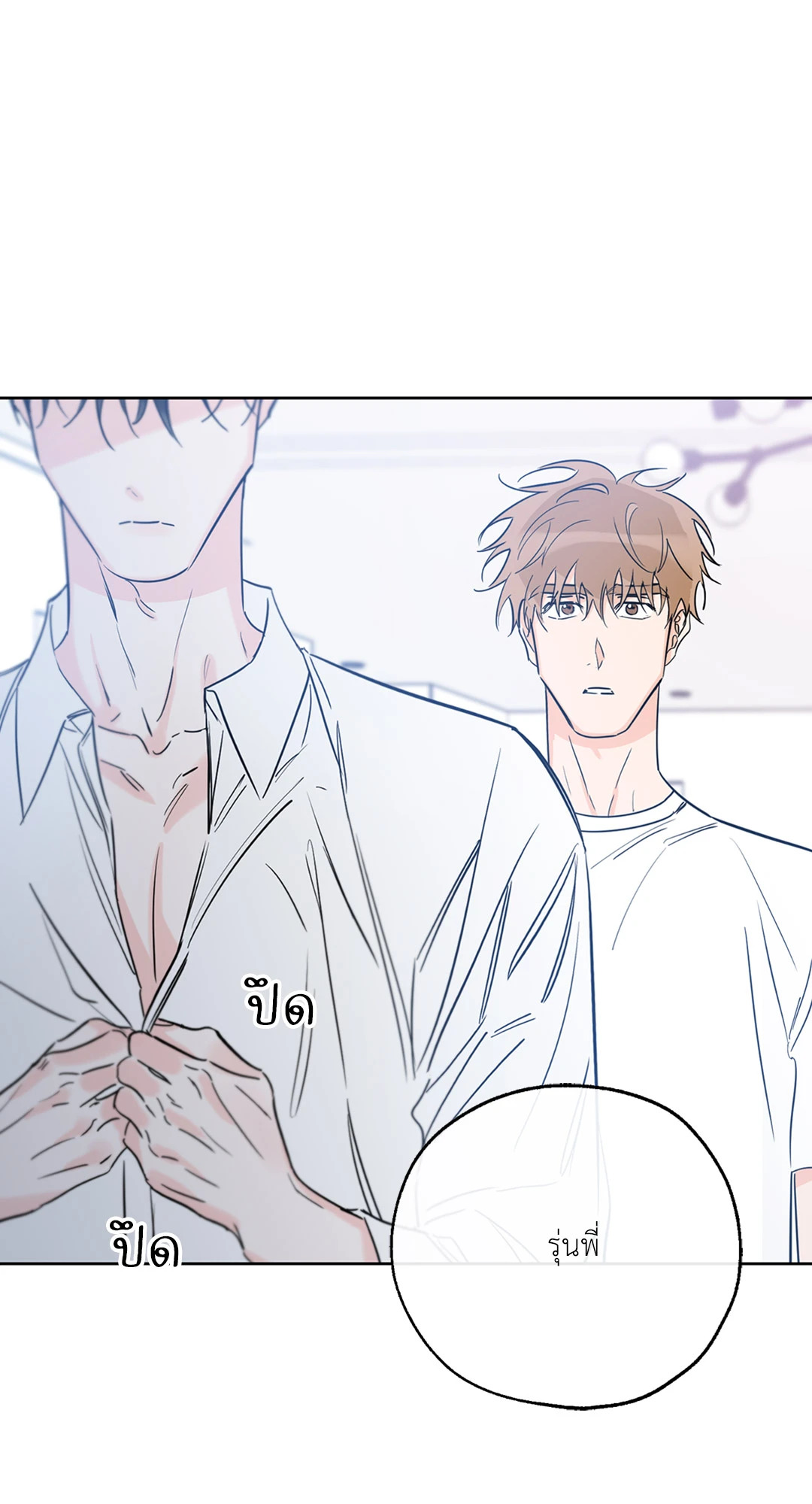 หน้า 58