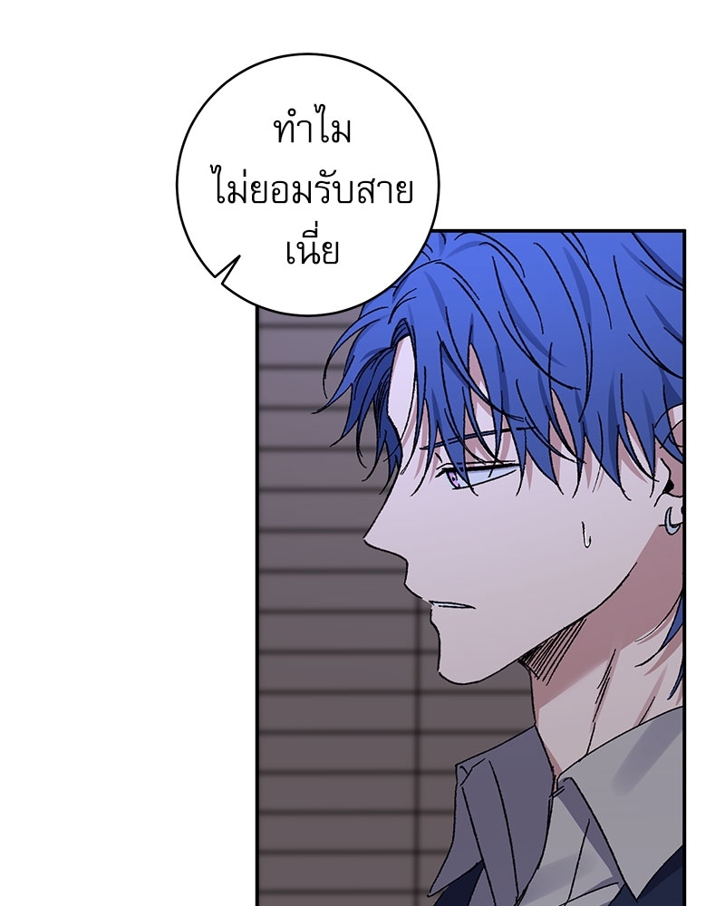 หน้า 72