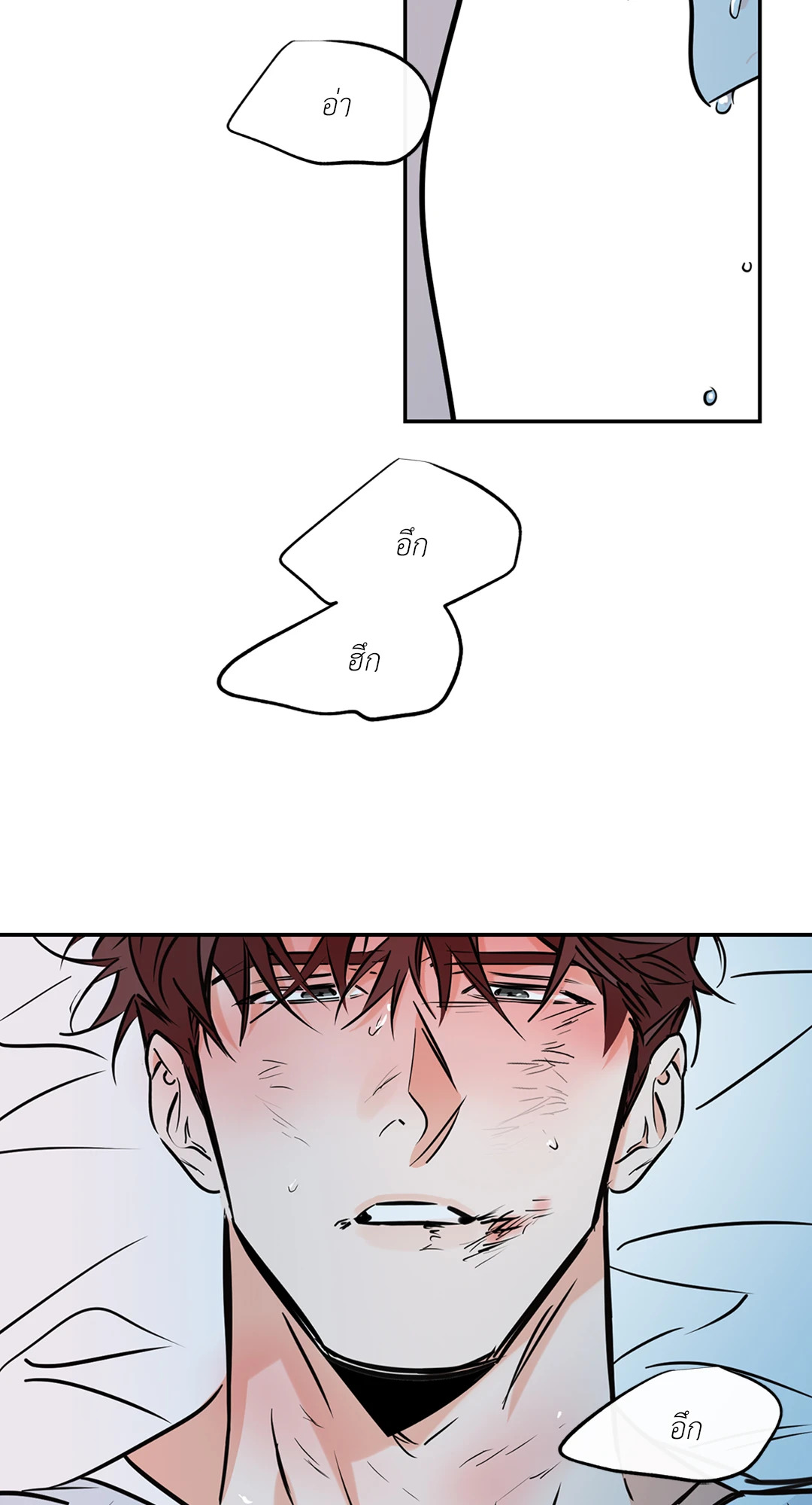 หน้า 63