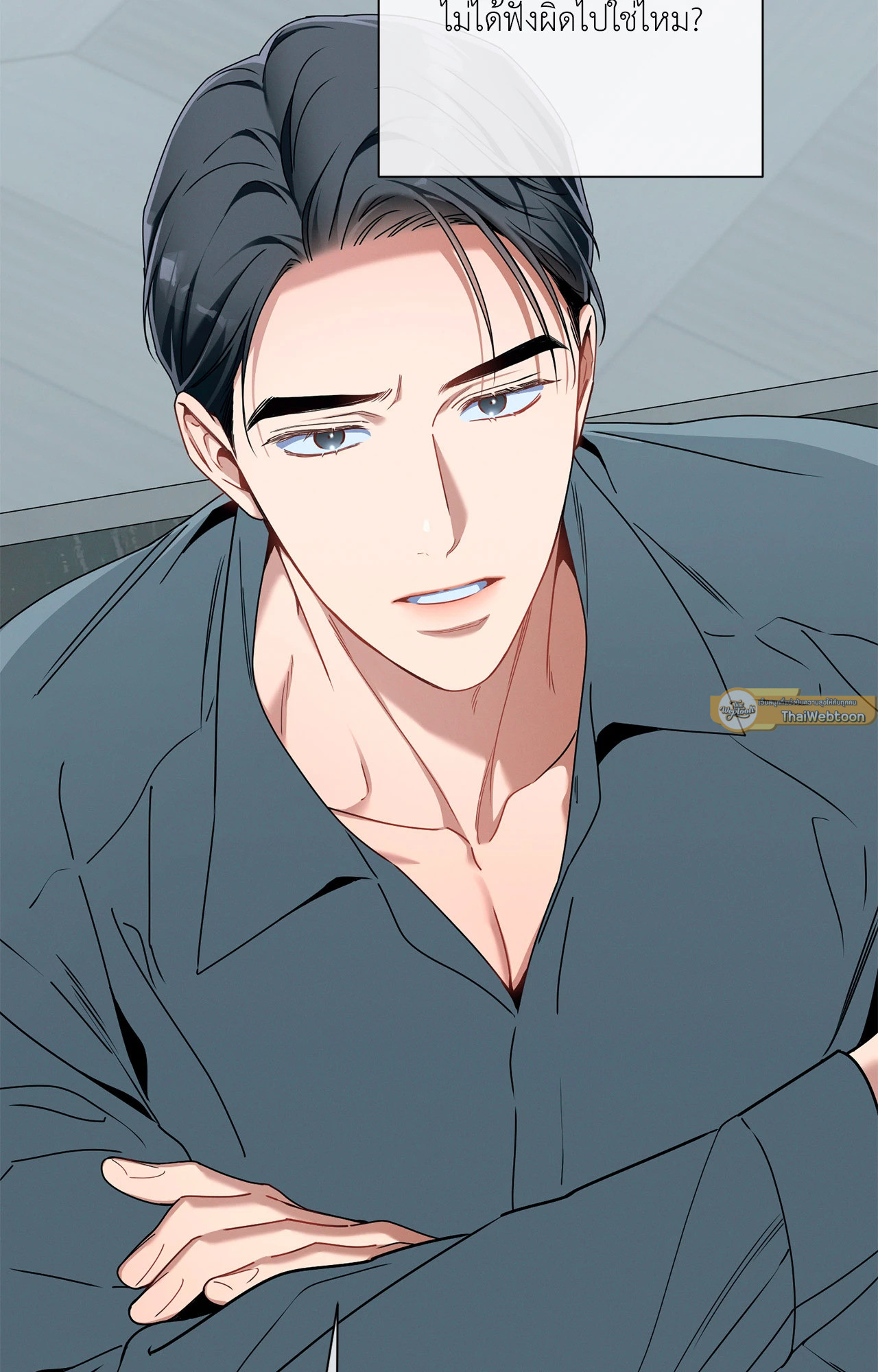 หน้า 76