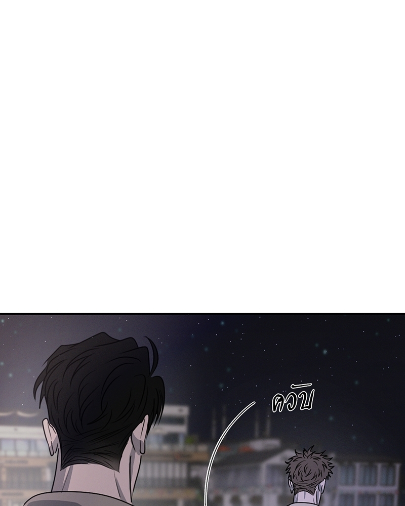 หน้า 98