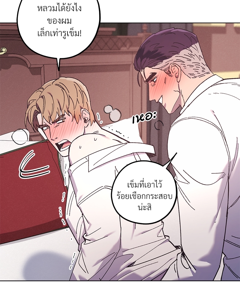 หน้า 52