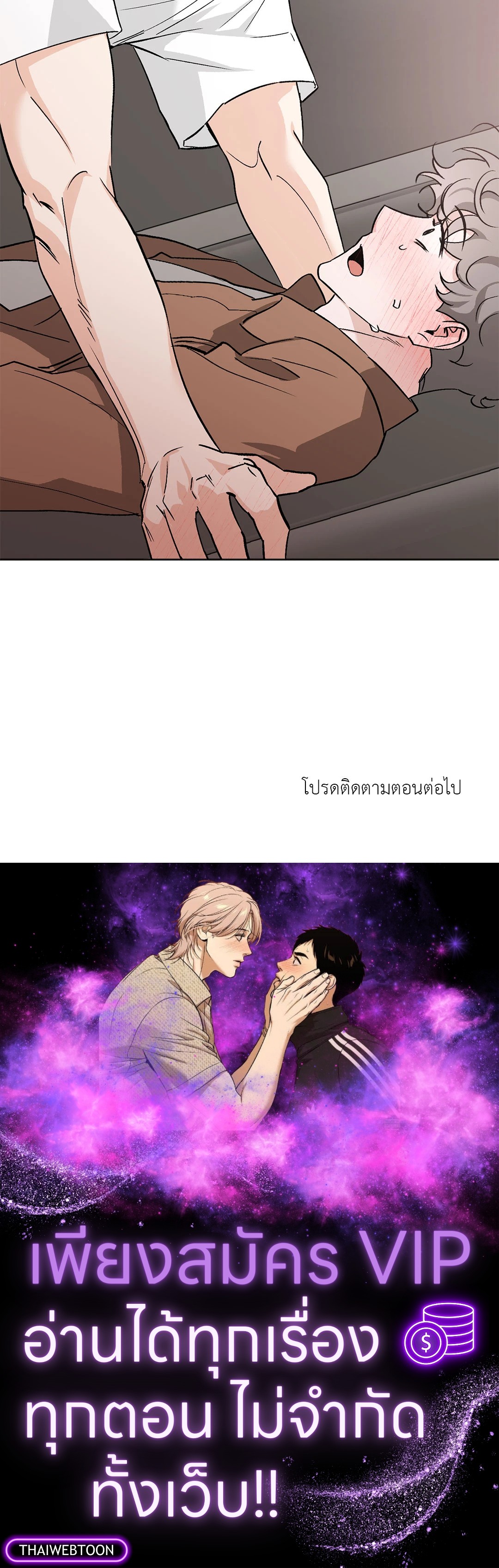 หน้า 78
