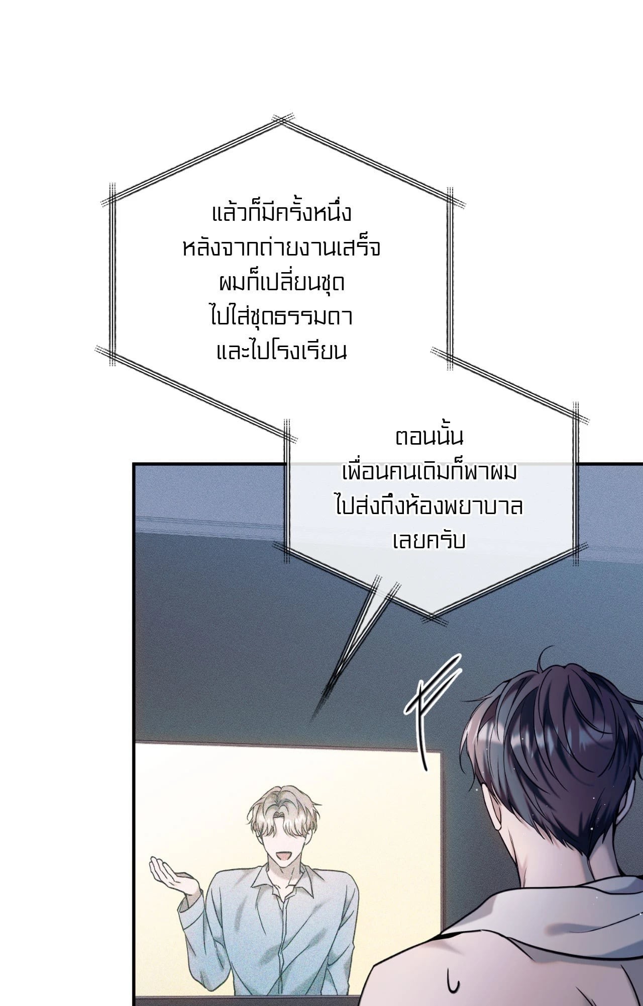 หน้า 96