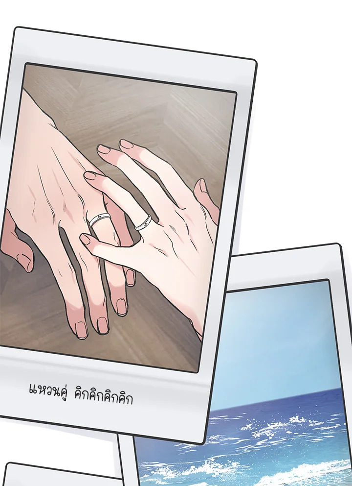 หน้า 107