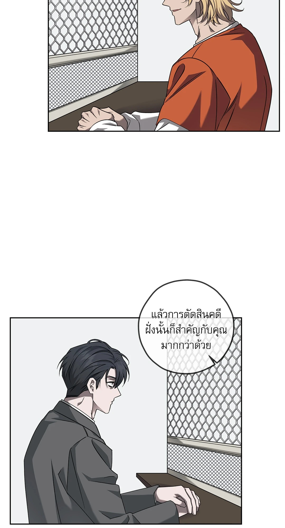 หน้า 62