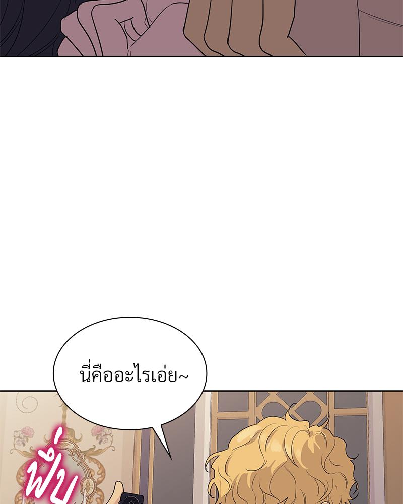 หน้า 91