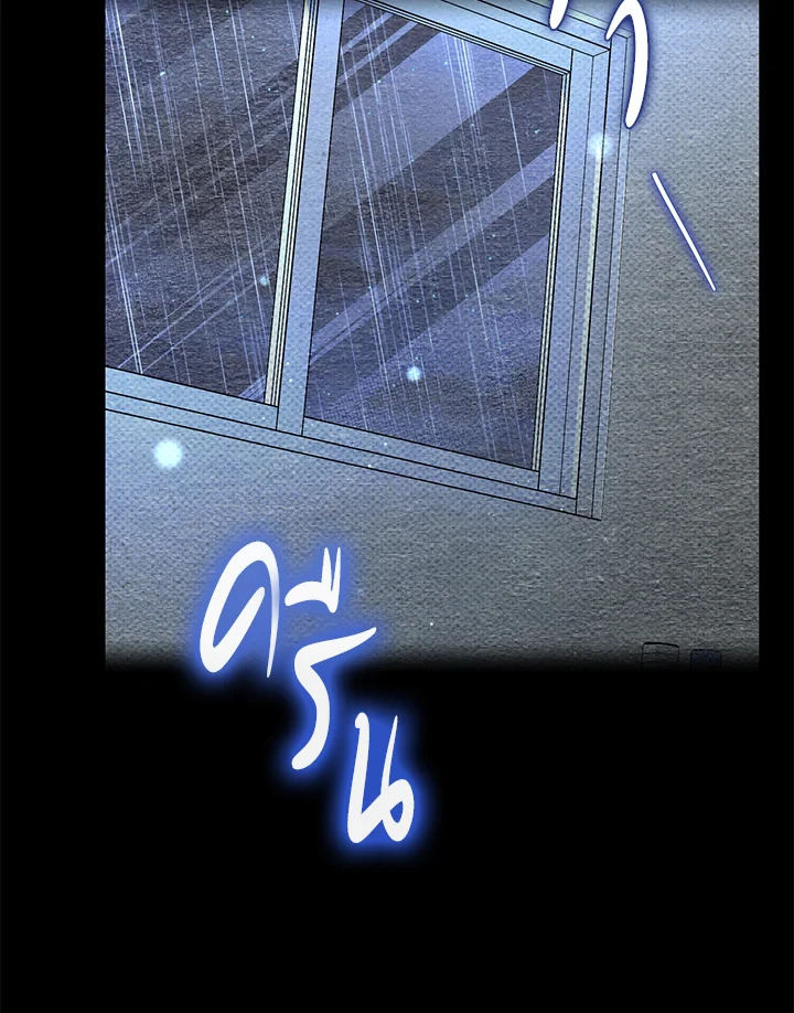 หน้า 113