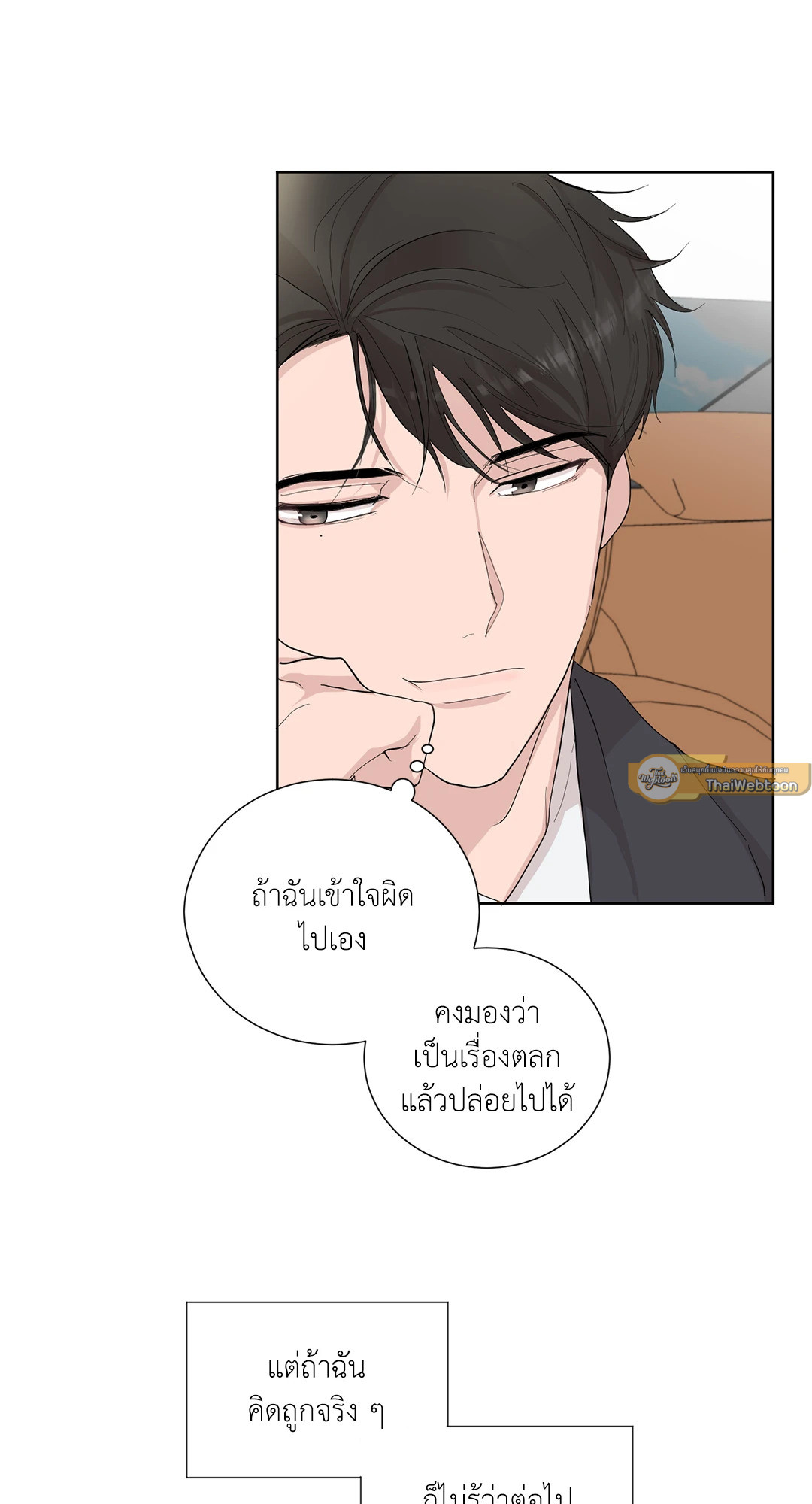 หน้า 65