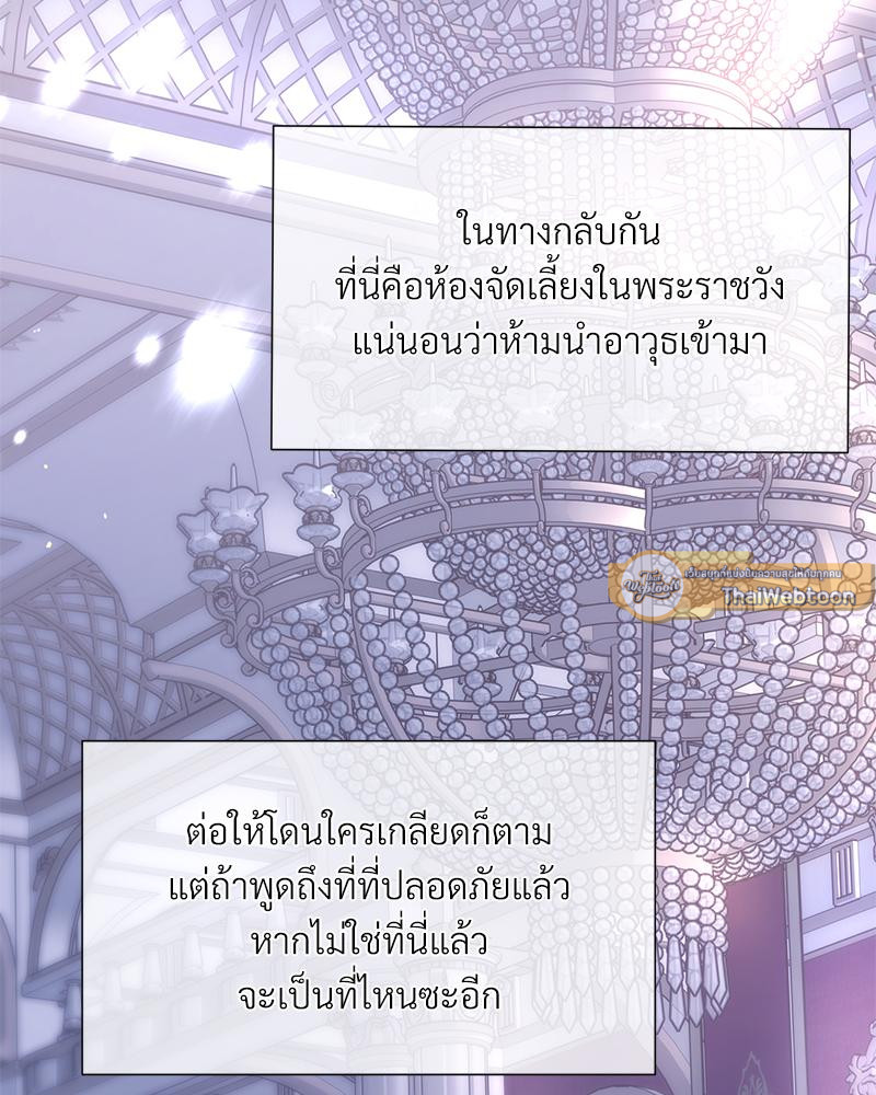 หน้า 135