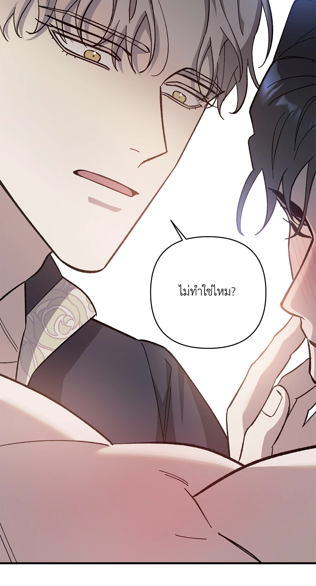 หน้า 68