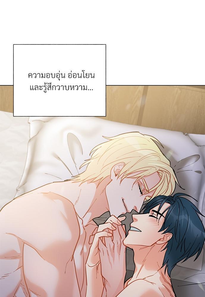 หน้า 92