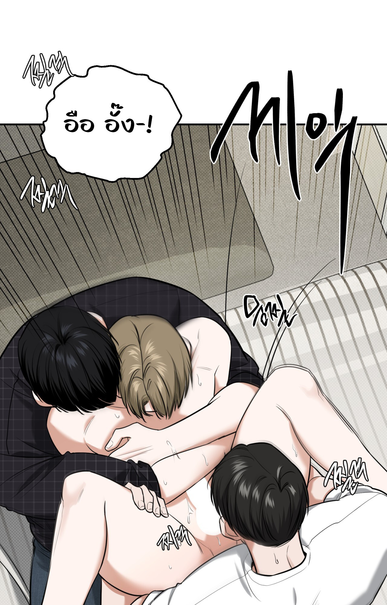 หน้า 64
