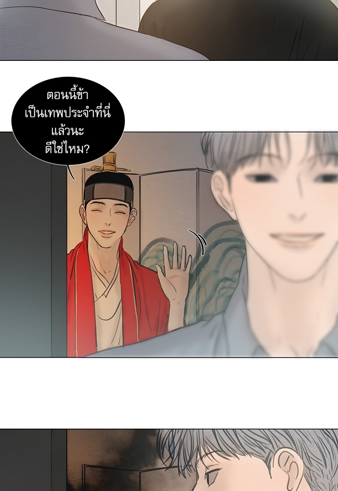 หน้า 68