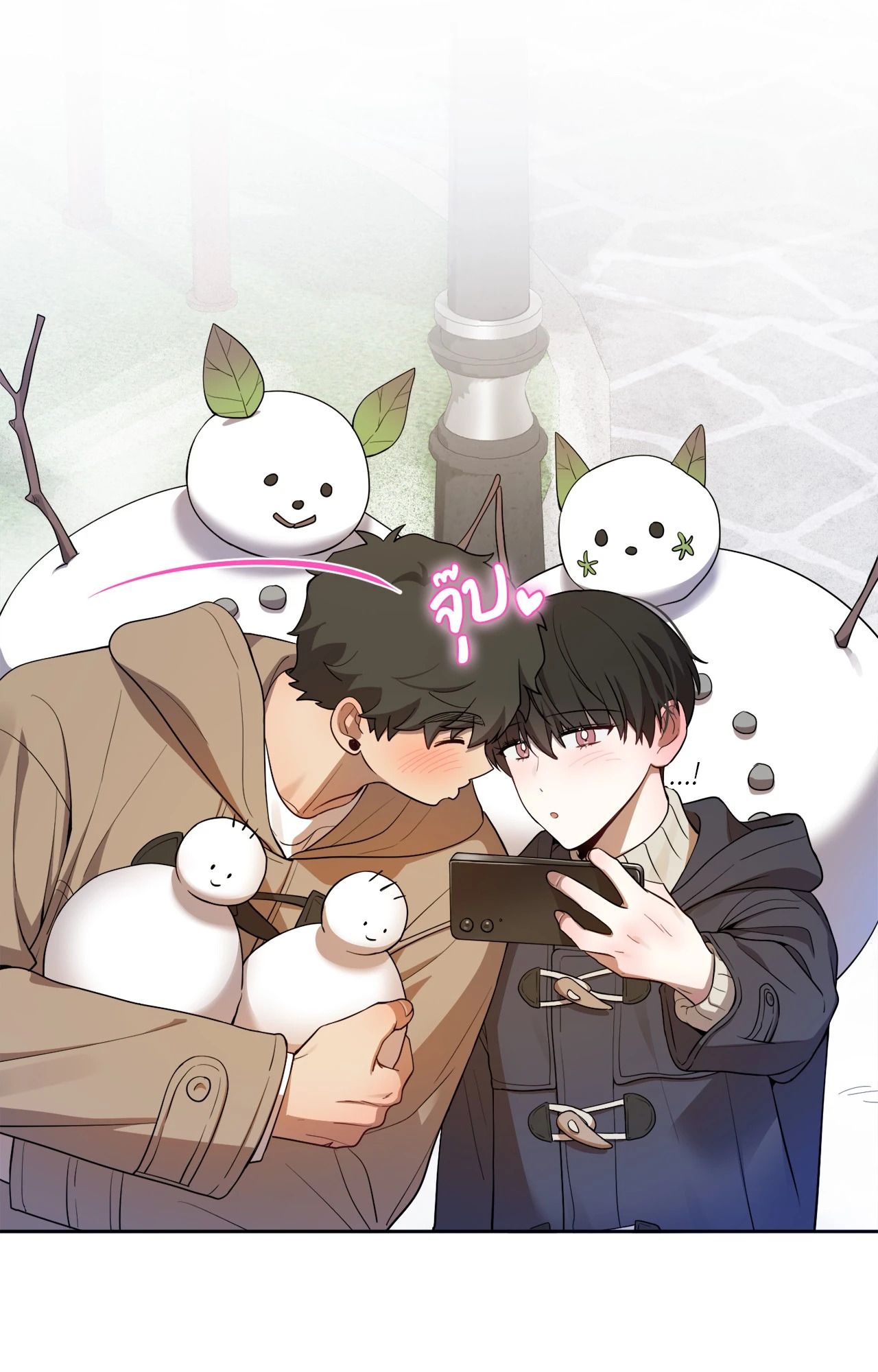 หน้า 31