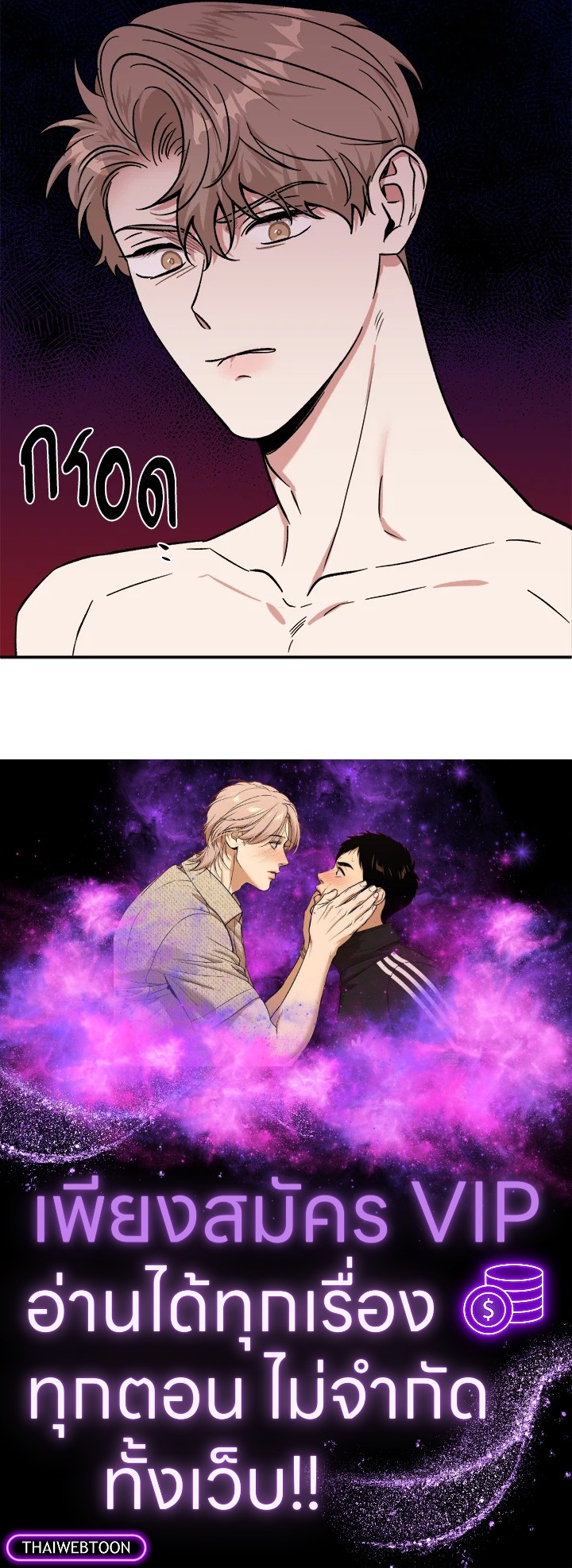 หน้า 91