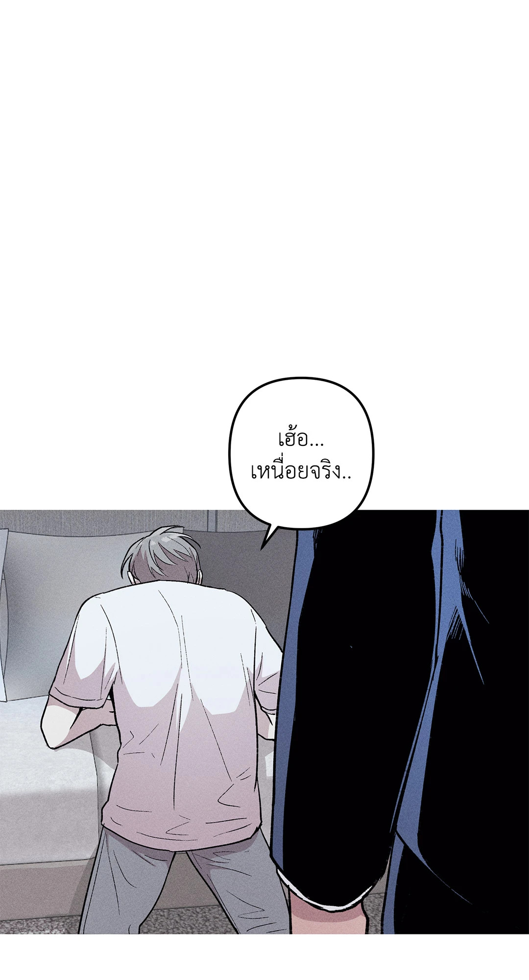 หน้า 65