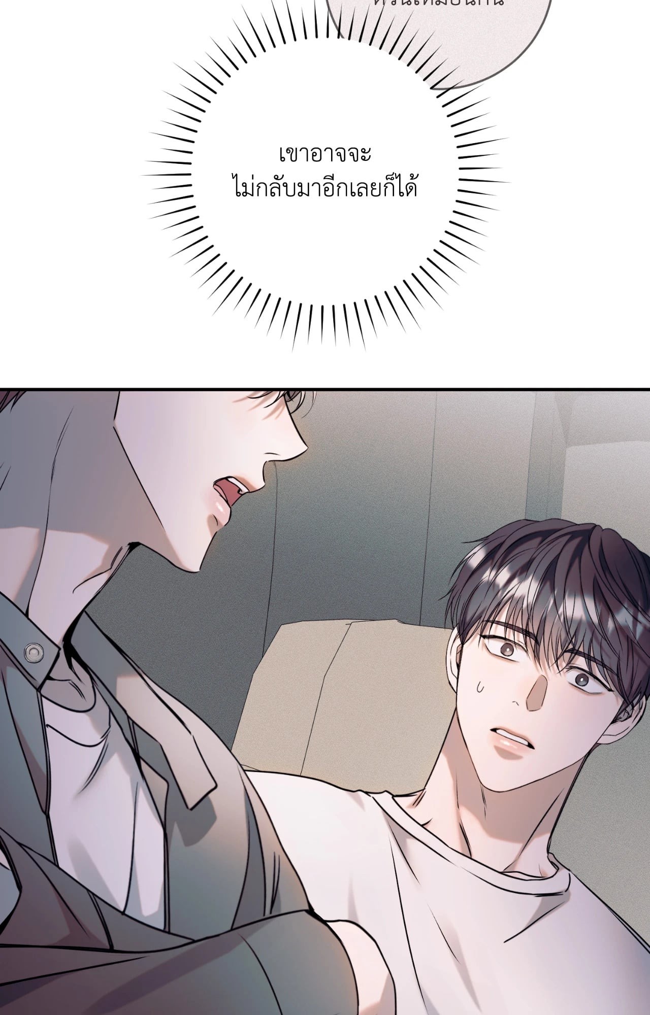 หน้า 126