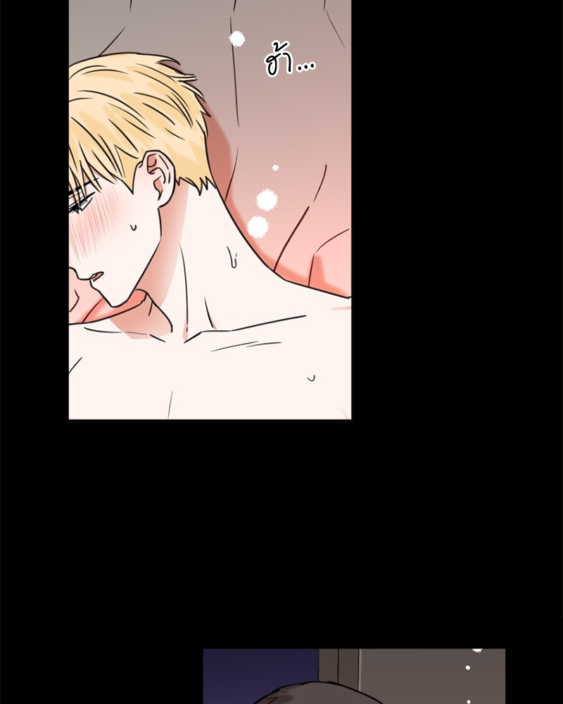 หน้า 57