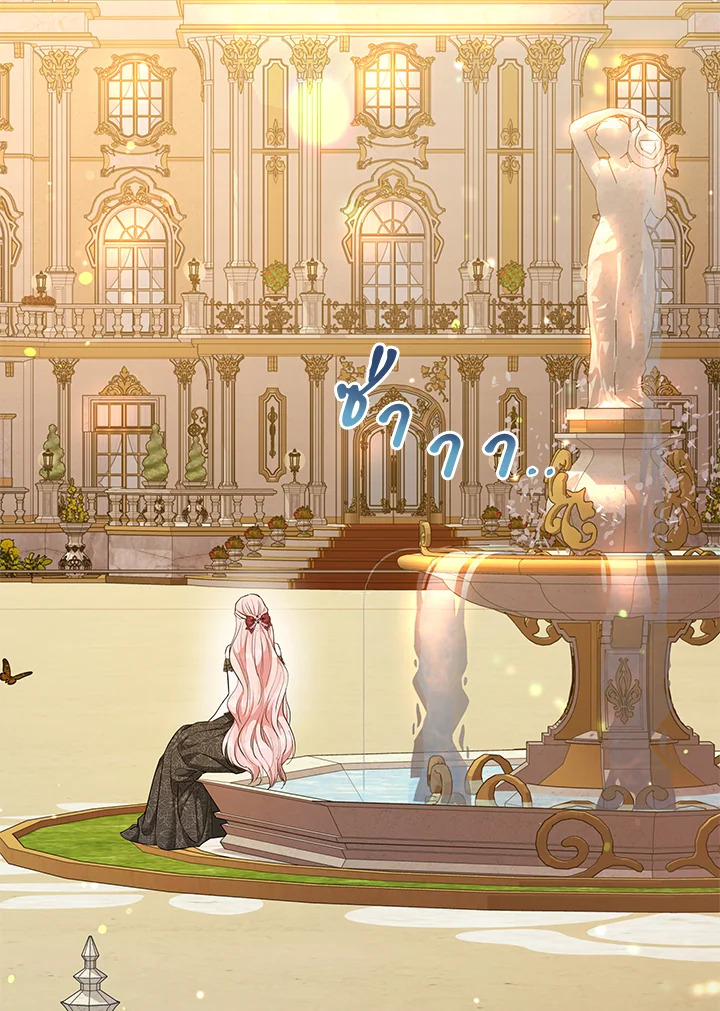 คุณสามีตัวร้ายคะ คุณนั่นแหละค่ะ คนคลั่งรัก | My Evil Husband is Obsessed with the Wrong Person ตอนที่ 14 - รูปที่ 2