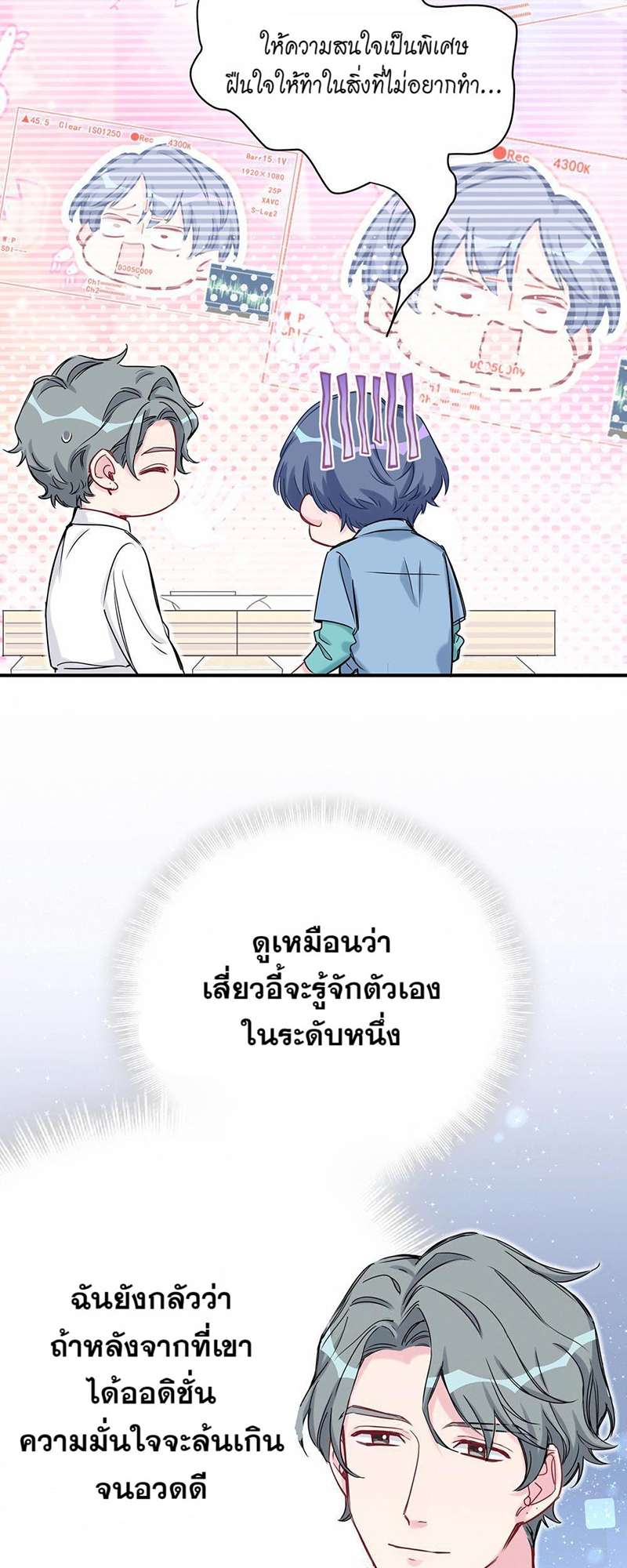 หน้า 30