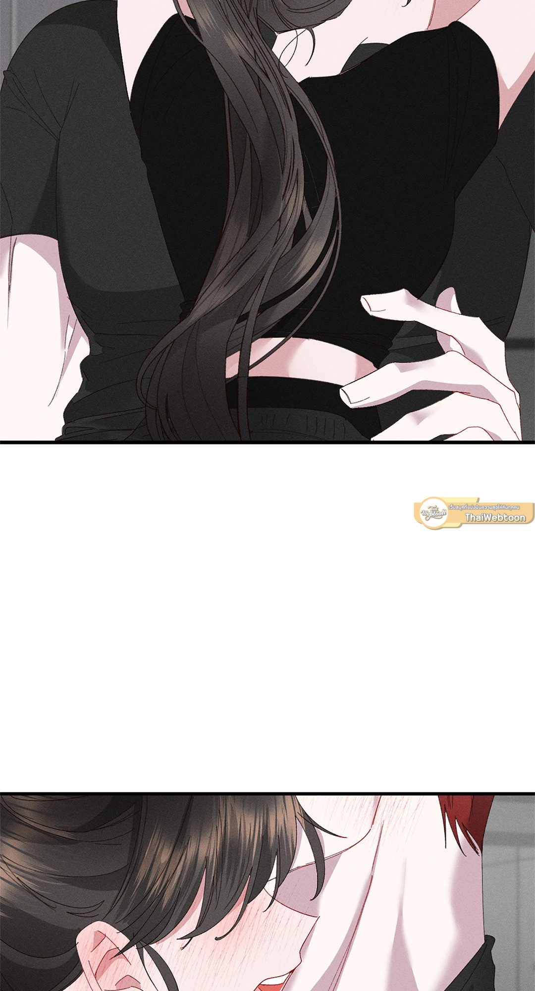 Blood Kiss ตอนที่ 9 - รูปที่ 2