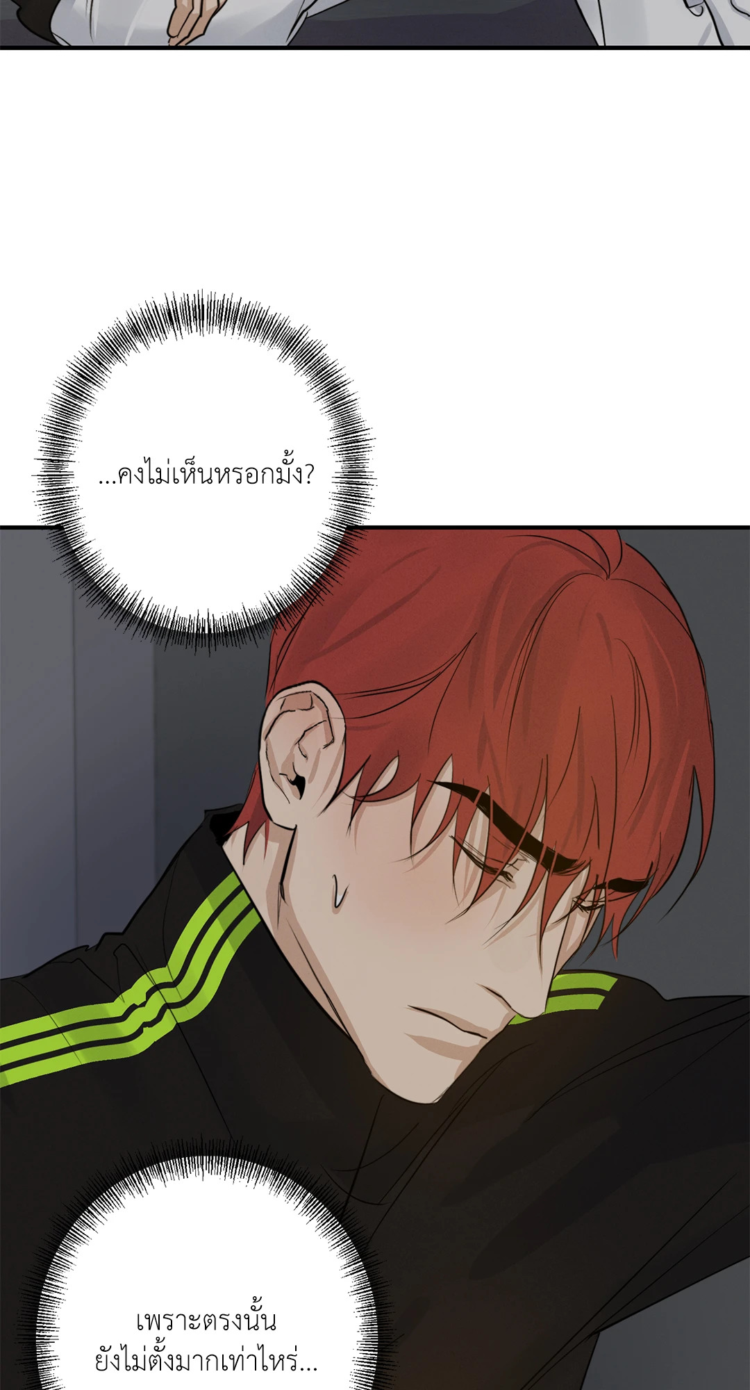 หน้า 59