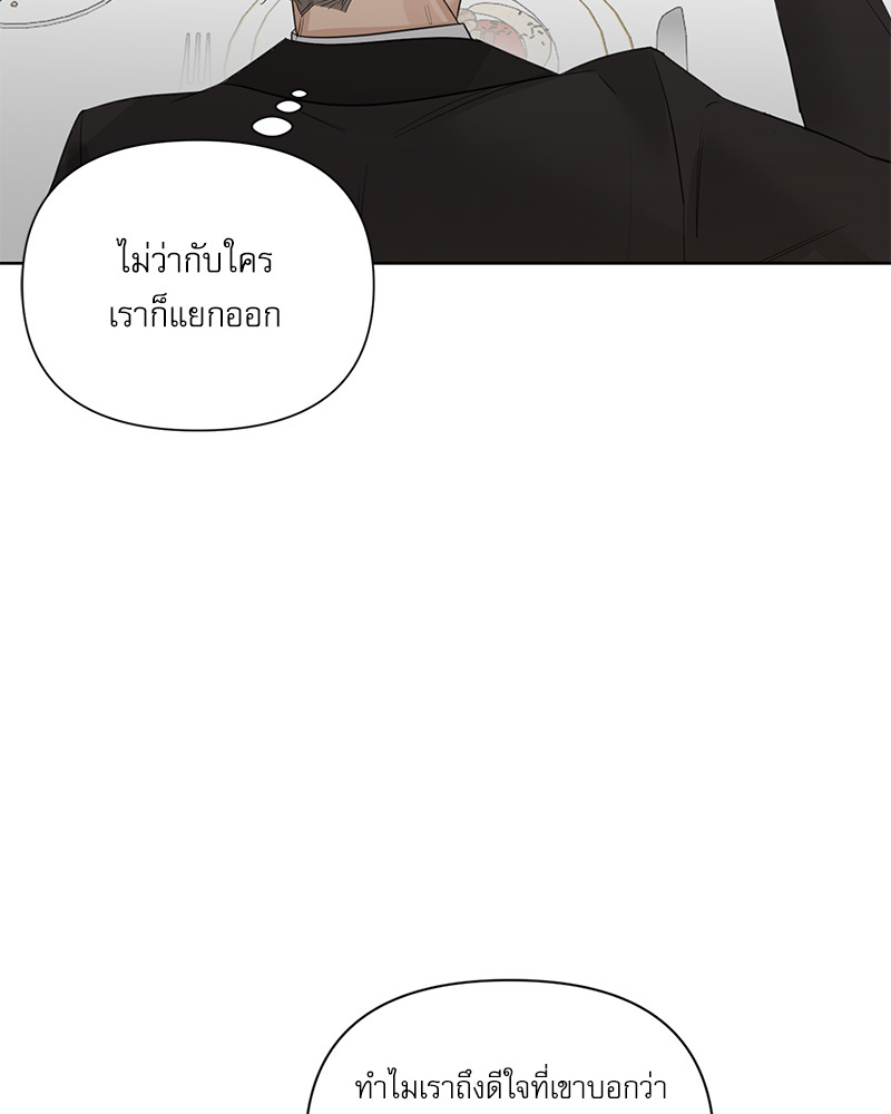 หน้า 96