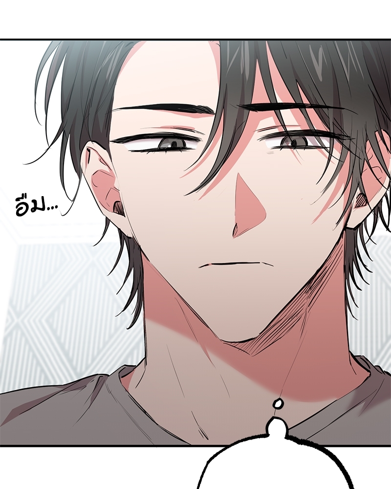 หน้า 94