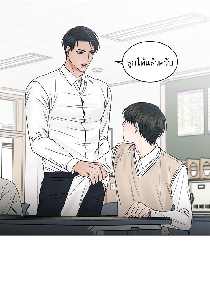 หน้า 40