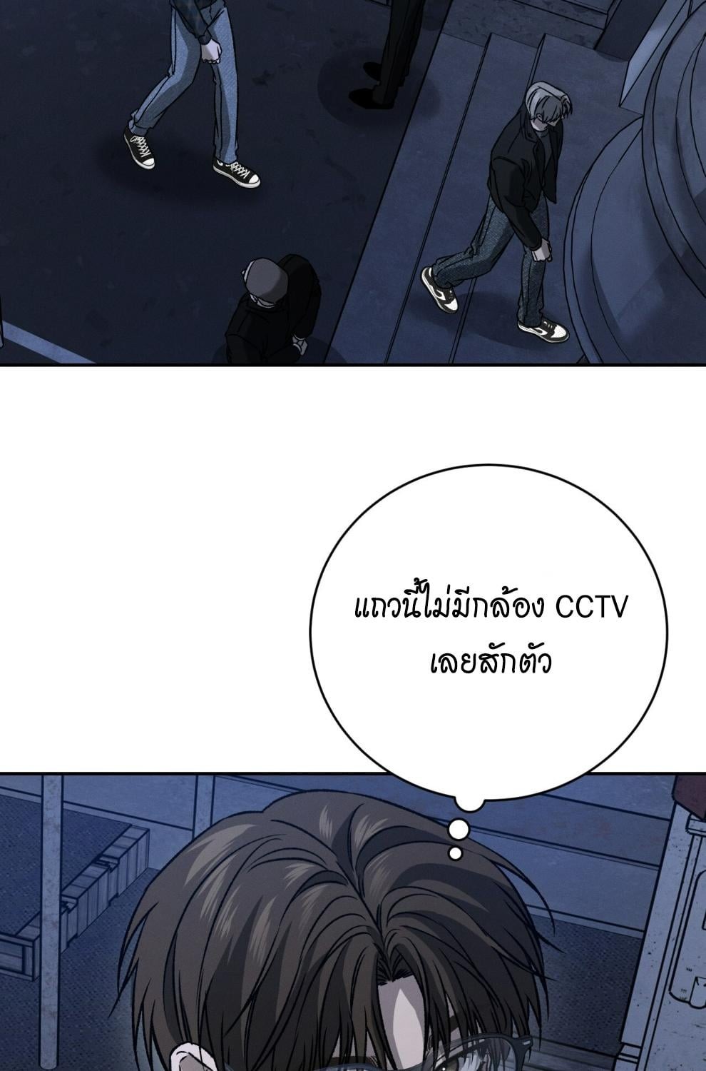 หน้า 95