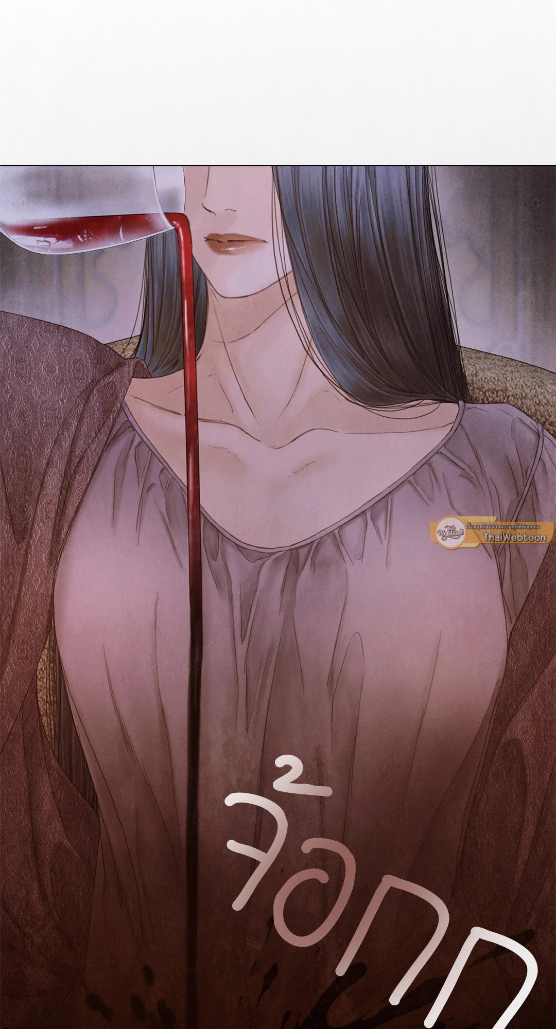 หน้า 72