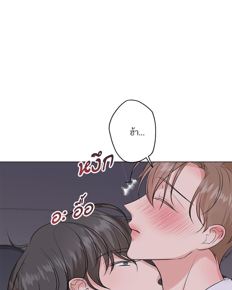หน้า 98