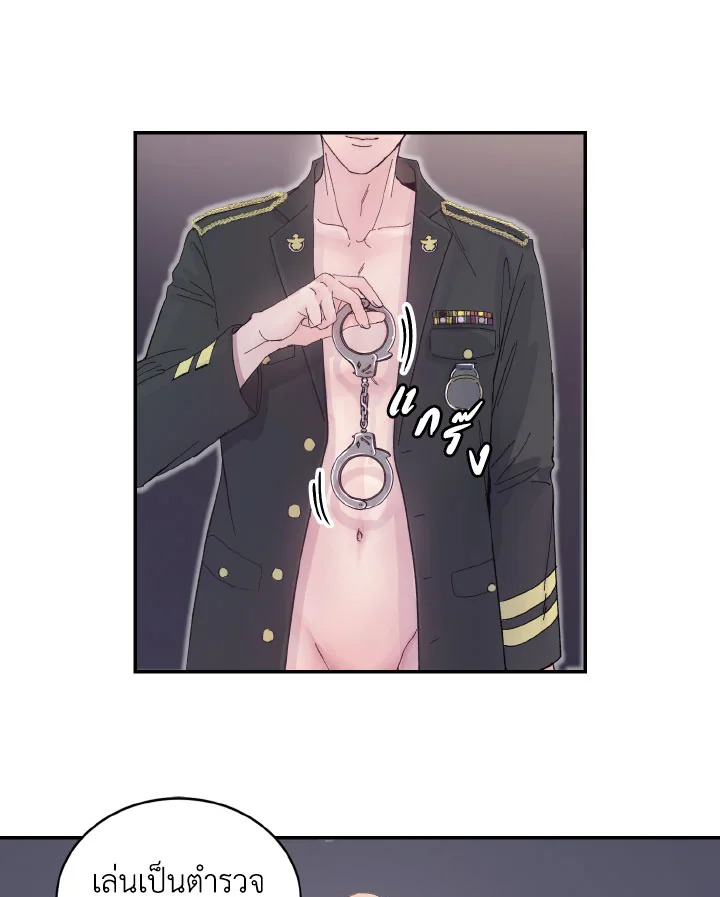หน้า 61