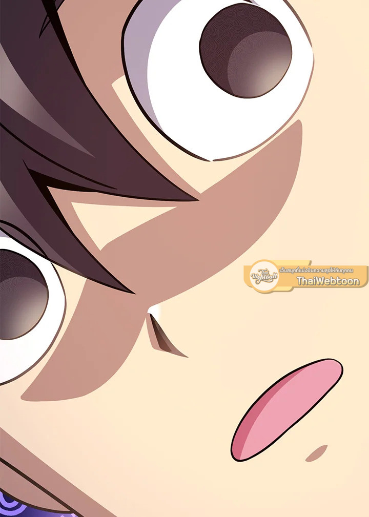 สไนเปอร์กระสุนเวท | Arcane Sniper ตอนที่ 160 - รูปที่ 2