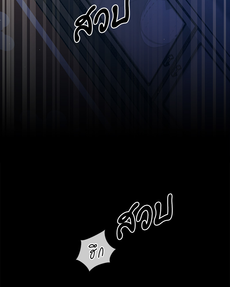 หน้า 118