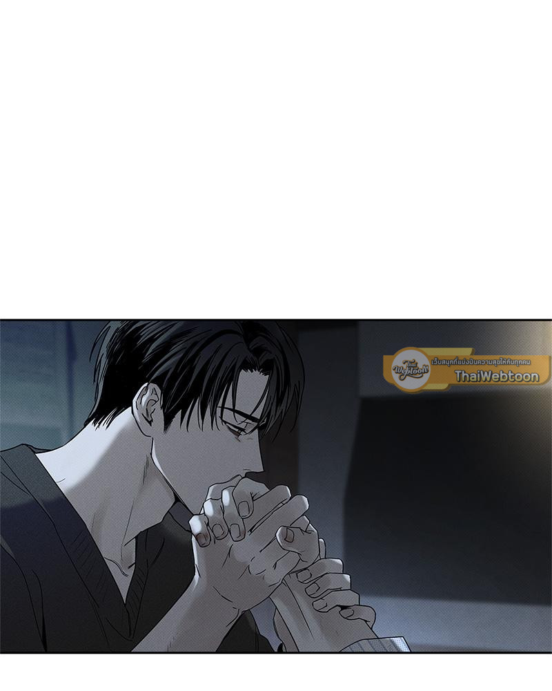 หน้า 132