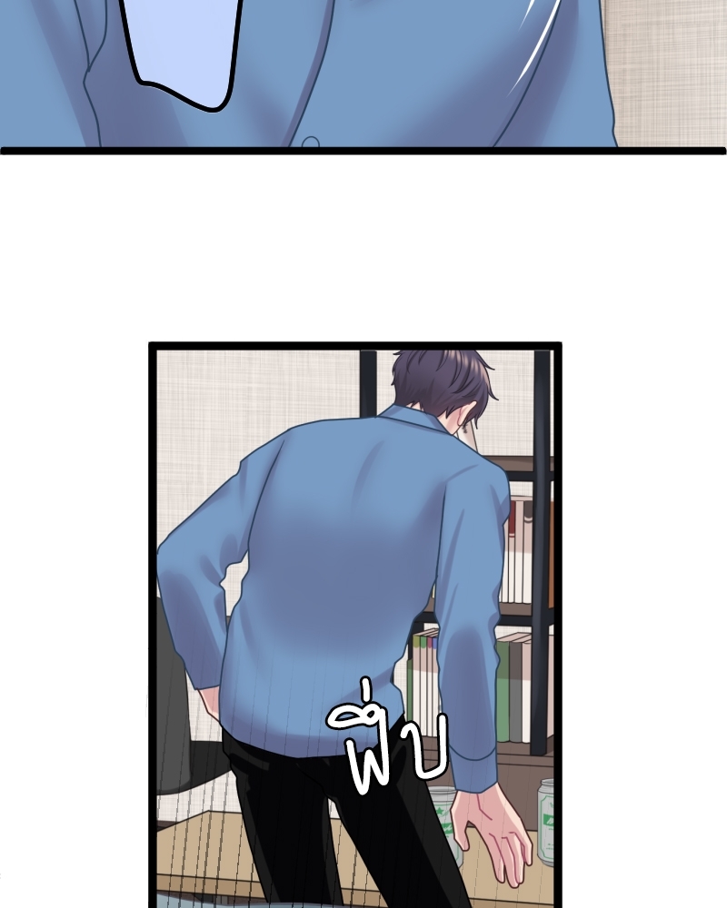 หน้า 78