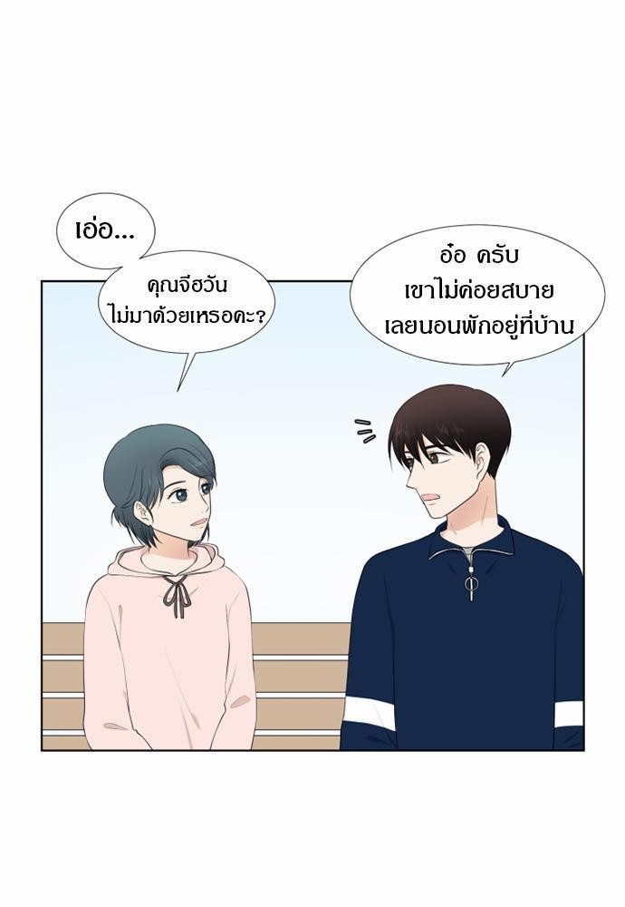 หน้า 45
