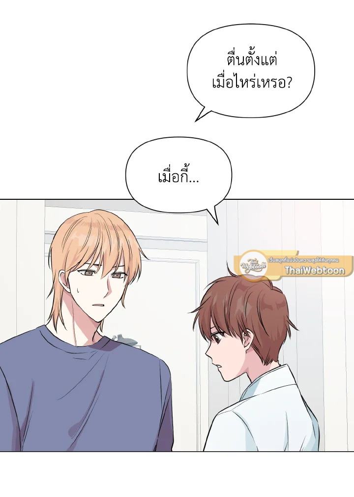 หน้า 69
